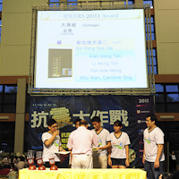 IDEERS2011-386.jpg